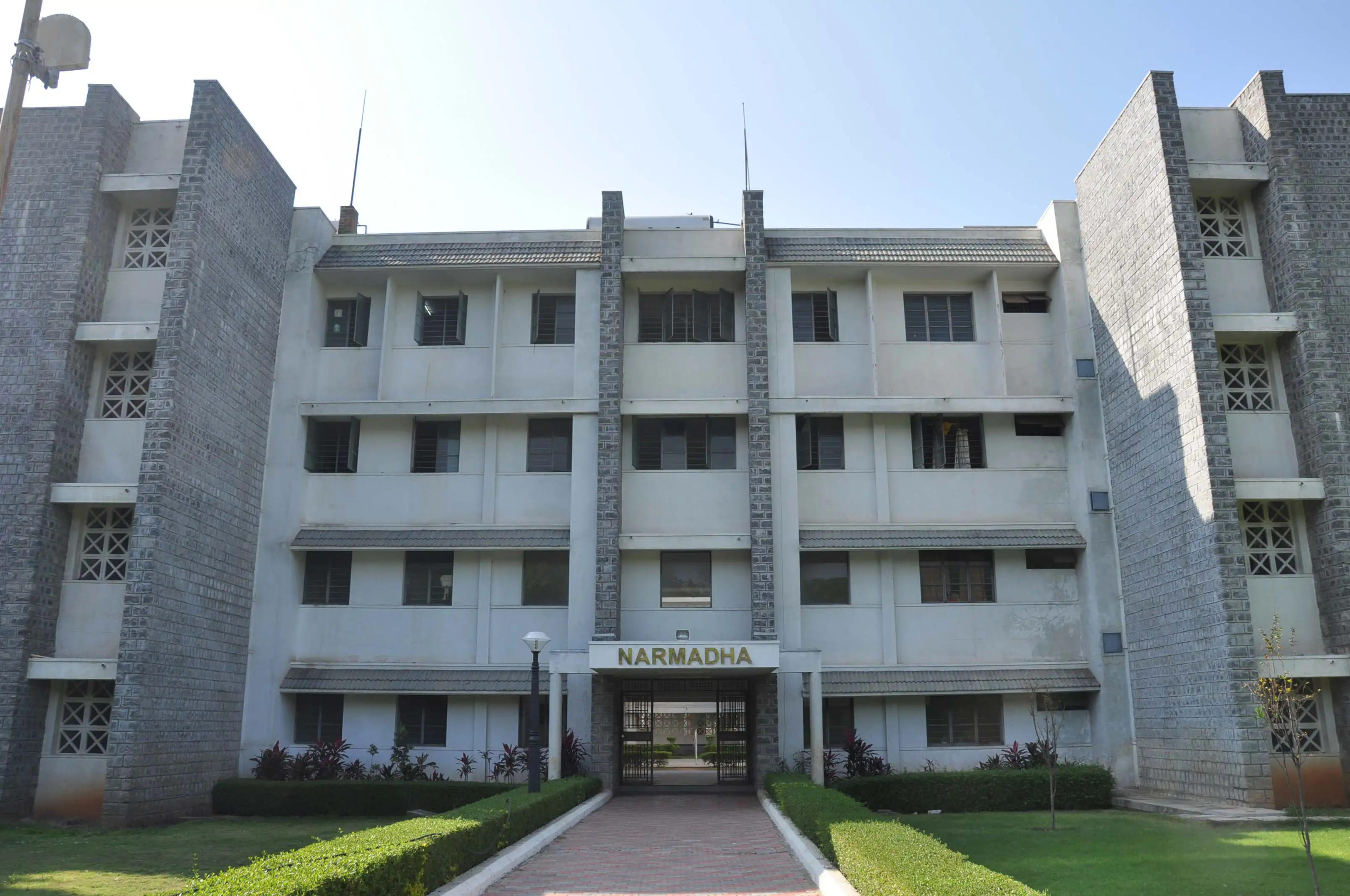 BIT Sathy Campus photo 11